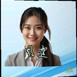 周霆
