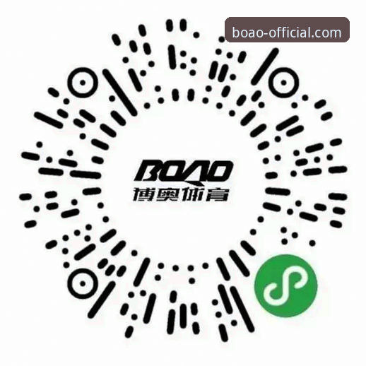 5个让你轻松掌握博奥体育电脑版iOS版的实用技巧